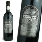 Yahoo! Yahoo!ショッピング(ヤフー ショッピング)モン・トッシュ  フィトゥー  2008年  ドメーヌ・テュシャン元詰  （フランス・赤ワイン・フルボディー）  家飲み  巣ごもり  応援