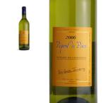 Yahoo! Yahoo!ショッピング(ヤフー ショッピング)ヴァル・グリュー  ピクプール・ド・ピネ  2006年  ドメーヌ  フジュレイド・ボークレール元詰  当店限定ラベル  【6本お買い上げで送料無料】