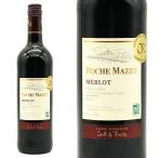 ロシュ マゼ メルロー 2023 カステル社(カステルグループ)IGPペイ ドック メルロー種85％主体 フランス ラングドックルーション