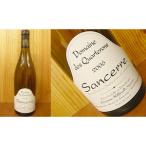 Yahoo! Yahoo!ショッピング(ヤフー ショッピング)サンセール・ブラン  2006年・ドメーヌ・デ・カルトロン元詰（エティエンヌ・リフォー氏）・蔵出し・限定品・自然派（白ワイン・辛口）  家飲み