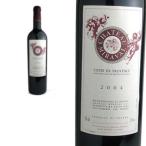 シャトー・ミラヴァル・ルージュ  2004年  AOCコート・ド・プロヴァンス  （フランス・赤ワイン）  家飲み  巣ごもり  応援