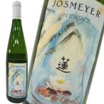 Yahoo! Yahoo!ショッピング(ヤフー ショッピング)ジョスメイヤー・アルザス・フルール・ド・ロテュス  2003  ジョスメイヤー醸造所  エコセール公式認定ワイン  （フランス・白ワイン）  家飲み