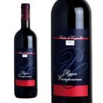 ポッジョ・カンポローネ  2012年  ポデーレ・ラ・カッペッラ  IGTトスカーナ  （赤ワイン・イタリア）  家飲み  巣ごもり  応援