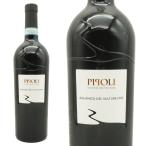 アリアーニコ・デル・ヴルトゥーレ ピポリ 2021年 ヴィニエティ・デル・ヴルトゥーレ （イタリア 赤ワイン）