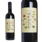 カンティーネ・コローシ ネロ・ダヴォラ 2019年 750ml （イタリア 赤ワイン）