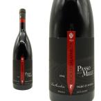 パッソ・デッレ・ムーレ シチリア・ロッソ 2021年 ドゥーカ・ディ・サラパルータ 正規 （イタリア シチリア 赤ワイン）