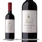 ラ・セグレタ  ロッソ  2016年  プラネタ  750ml  正規  （イタリア  シチリア  赤ワイン）  家飲み