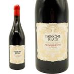 パッショーネ レアーレ アパッシメント 2021年 750ml トッレヴェント イタリア 赤ワイン