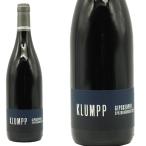 クランプ ギプスコイパー シュペートブルグンダー 2021 蔵出し品 クランプ元詰 シュペートブルグンダー種100％ 赤ワイン 辛口フルボディ