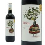 ラ フェア テンプラニーリョ ガルナッチャ シラー 2021 ボデガス パニザ 750ml スペイン 赤ワイン