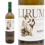 Yahoo! Yahoo!ショッピング(ヤフー ショッピング)リルム ベルデホ 2018年 ボデガス ナバロ ロペス社 750ml スペイン 白ワイン