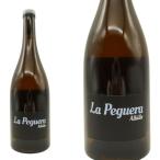 ラ ペゲラ(オレンジワイン)[2022]