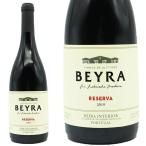 ベイラ レゼルヴァ ティント 2021 ベイラ(オーナー ルイ ロボレド マデイラ家)元詰 DOCベイラ インテリオール ポルトガル フルボディ