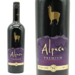 【入荷次第発送】サンタ ヘレナ ア