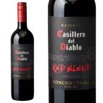 カッシェロ デル ディアブロ レッド ブレンド 2021 コンチャ イ トロ