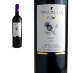 ドニャ・パウラ  ロス・カルドス  マルベック  2007年  （アルゼンチン・赤ワイン）  家飲み  巣ごもり  応援  stay  home