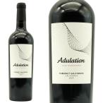 アデュレーション カベルネ ソーヴィニヨン 2023 カベルネ ソーヴィニヨン種100% カリフォルニア ナパ ヴァレー 赤 フルボディ 辛口