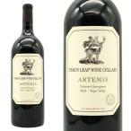 【大型マグナム】スタッグス リープ ワイン セラーズ アルテミス カベルネ ソーヴィニヨン 2021 蔵出し作品 オーク樽驚異の18ヵ月熟成 正規品