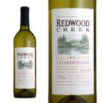 レッドウッド シャルドネ