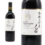 商品画像2