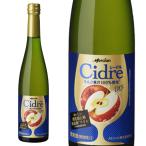 おいしい酸化防止剤無