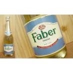 ファーバー・フィネス・トロッケン・セック・ドライ  （ドイツ・白ワイン）｜666円均一ワイン  家飲み  巣ごもり  応援  stay  home