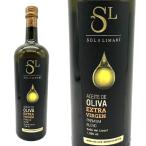ソル デル リマリ エクストラヴァージン オリーヴオイル 2023 プレミアムオリーブオイル 1000ml ウガルテ イ スコット社 チリ