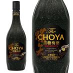 TheCHOYA黒糖梅酒15%70...