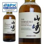 あすつく  サントリー 