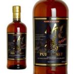 【正規品】【旧ラベル】竹鶴 ピュアモルト ニッカウイスキー ジャパニーズ 正規品 700ml 43%