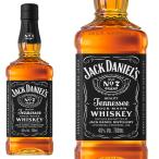 ジャックダニエル  ブラック  Old  No.7  700ml  40％  正規輸入代理店品  家飲み