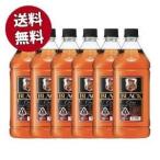 【送料無料 6本セット�