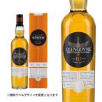 【箱入 正規品】グレンゴイン 10年 シングル ハイランド モルト スコッチ ウイスキー 700ml 40% ハードリカー