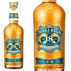 シーバスリーガル 18年 ミズナラカスクフィニッシュ 43% 700ml  正規品  日本限定販売 (ブレンデッド スコッチ ウイスキー)