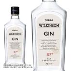 ウィルキンソン ジン 37% 720ml ニッカ 正規品 家飲み
