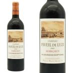 シャトー パヴェイユ ド リューズ 2021 AOCマルゴー クリュ ブルジョワ エクセプショナル(ワインコンサルタント ステファン デュルノンクール)
