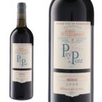 シャトー ペイ ド ポン 2008 AOCメドック クリュ ブルジョワ 飲み頃18年熟成古酒