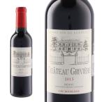 [ половина размер ] автомобиль to- Gris vi e-ru2015 AOCmedokkryu Bourjois CGR фирма погреб поставка со склада автомобиль to- изначальный . ограниченный товар (375ml)