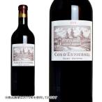 シャトー・コス・デストゥルネル  2015年  メドック格付け第2級  750ml  （フランス  ボルドー  サンテステフ  赤ワイン）  家飲み