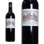 シャトー・コス・デストゥルネル  2006年  メドック格付け第2級  750ml  （フランス  ボルドー  サンテステフ  赤ワイン）  家飲み