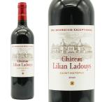 シャトー リリアン ラドゥイ 2021 AOCサン テステフ(旧クリュ ブルジョワ級) シャトー元詰 ジェームス サックリング92点&デカンタ90点