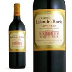シャトー・ラランド・ボリー  2003年  AOCサンジュリアン  （赤ワイン・フランス）  【6本以上お買い上げで送料無料＆代引き手数料無料】