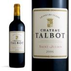 Yahoo! Yahoo!ショッピング(ヤフー ショッピング)シャトー・タルボ  2006年  750ml  メドック格付第4級  AOCサンジュリアン  （ボルドー  赤ワイン）  家飲み  巣ごもり  応援