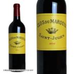 クロ・デュ・マルキ  2009年  シャトー・レオヴィル・ラス・カーズ  2ndラベル  AOCサンジュリアン  750ml  （ボルドー  赤ワイン）