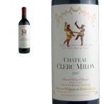 シャトー  クレール・ミロン  1998年  メドック格付第5級  AOCポイヤック  （赤ワイン・フランス）  家飲み  巣ごもり  応援