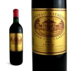 シャトー  バタイエ  1961年  メドック公式格付け第5級  AOCポイヤック  （赤ワイン・フランス）  家飲み  巣ごもり  応援