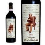 Yahoo! Yahoo!ショッピング(ヤフー ショッピング)シャトー・ムートン・ロートシルト  2003年  メドック格付第1級  750ml  （フランス  ボルドー  ポイヤック  赤ワイン）  家飲み