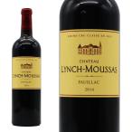 Yahoo! Yahoo!ショッピング(ヤフー ショッピング)シャトー・ランシュ・ムーサ 2014年 メドック格付け第5級 750ml フランス ボルドー ポイヤック 赤ワイン