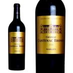 Yahoo! Yahoo!ショッピング(ヤフー ショッピング)シャトー・カントナック・ブラウン 2011年 メドック格付第3級 AOCマルゴー 750ml