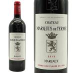  автомобиль to- maru Kido terum2015medokg разряд ryuklase. есть no. 4 класс AOC Margaux je-mssak кольцо сенсационный 94 пункт 